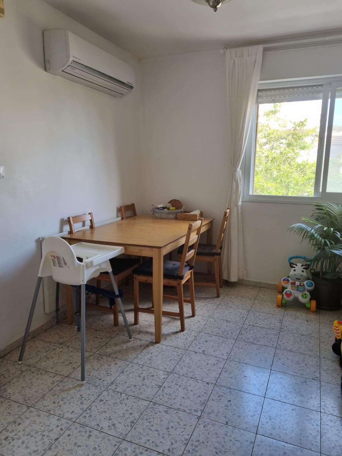 מהסמארטפון שלי